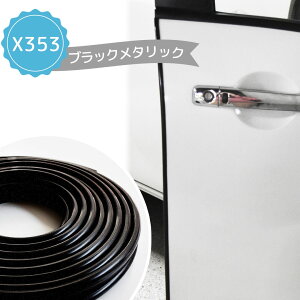 hAK[h  hA[ 6m NGCg ܂3 { U^ hA h~ hAGbW veN^[ [  Ռ ی  p[c TChhA  NA N[ ubN  z