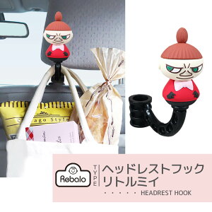  wbhXgtbN g~C FS044 M `O3K  ԗp tbN nK[ wbhXg וtbN ו| J[nK[ J[V[gtbN V[gtbN MOOMIN ~B ~C k 