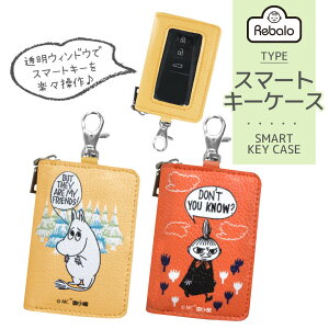  X}[gL[P[X [~ g~C M ܂3   L[P[X X}[gL[ Jo[ L[O hAR NAt MOOMIN ~C ~B k LN^[ Ob