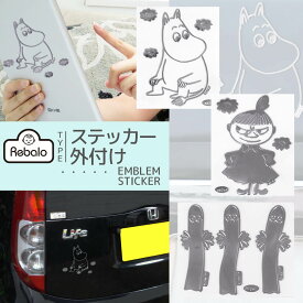 楽天市場 ステッカー キャラクター 車用品 バイク用品 の通販