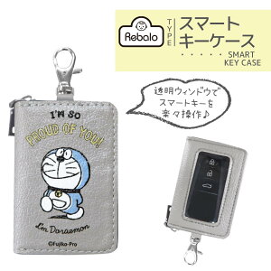 y  z X}[gL[P[X ACh DE003 M ܂3   L[P[X X}[gL[ Jo[ L[O hAR t@Xi[ RpNg h LN^