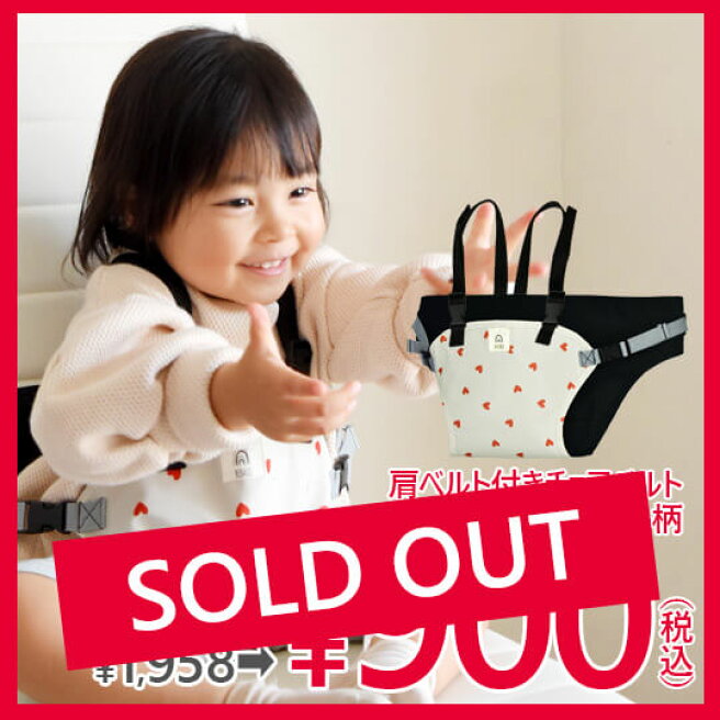 楽天市場 | Rebalo 楽天市場店 - 【売り切れ御免！】在庫限り！在庫 