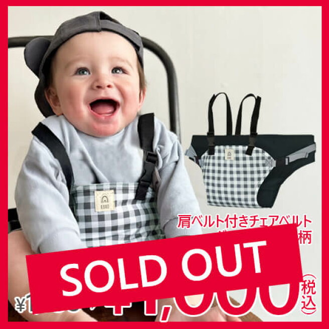 楽天市場 | Rebalo 楽天市場店 - 【売り切れ御免！】在庫限り！在庫 