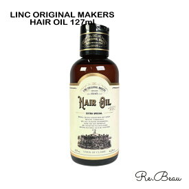 リンク オリジナル メーカーズ LINC ORIGINAL MAKERS HAIR OIL 997 ヘアオイル 997 127ml