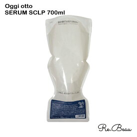 オッジィオット oggi otto インプレッシブ PPT セラム SCALP スキャルプ シャンプー 700ml シャンプー ユニセックス ヘアケア Techno-Eight(テクノエイト)