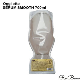 オッジィオット oggi otto インプレッシブ PPT セラム SS スムースシャンプー 700ml シャンプー ユニセックス ヘアケア Techno-Eight(テクノエイト)