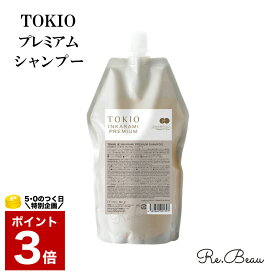 TOKIO トキオ インカラミ プレミアム シャンプー IE INKARAMI 2 3 4 700ml ホーム ケア home サロン専売 サロン専売品 美容室 専売品 専売 ヘアケア 美容師 女性 髪 補修 保湿 サラサラ プレゼント ギフト ドクタージュニア Dr.Jr.