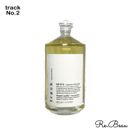 トラック オイル Track oil ジョエルロティ Joel Roty No.2 90ml