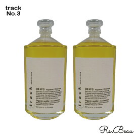 【2本セット】トラック オイル Track oil ジョエルロティ Joel Roty No.3 90ml