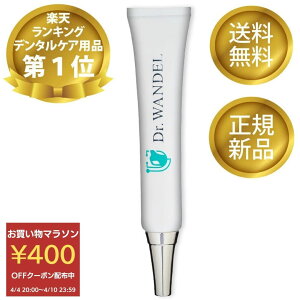 �y�����z�y�y�V�X�[�p�[SALE\400OFF�N�[�|����4/10 23:59�܂Łz Dr.wandel �h�N�^�[�����f�� 30g 1�{ ��1������ ���� �b��t�����J�� ���p�f���^���P�A �W�F�� ���{�[�e(re:beaute)�����X�g�A���K�i �� ��