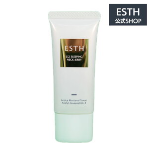 �s�����t ESTH 5.2�X���[�s���O�l�b�N�W�F���[ 30g �i�C�g�N���[�� �ێ��W�F�� ��P�A �{�f�B�[�N���[�� �ێ��{�f�B�N���[�� ���N�� �� �V�� �l�b�N�P�A �l�b�N�N���[�� ������ �X�L���P�A ��