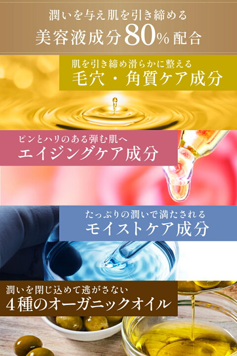 楽天市場】【公式】 ESTH エス ハーブピーリングクレンジング 120g 