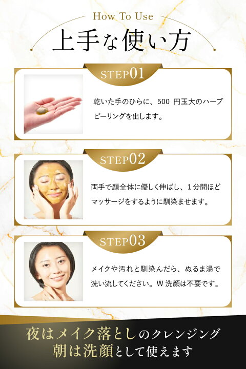 楽天市場】【25%OFFクーポン配布中】《公式》 ESTH エス ハーブ 