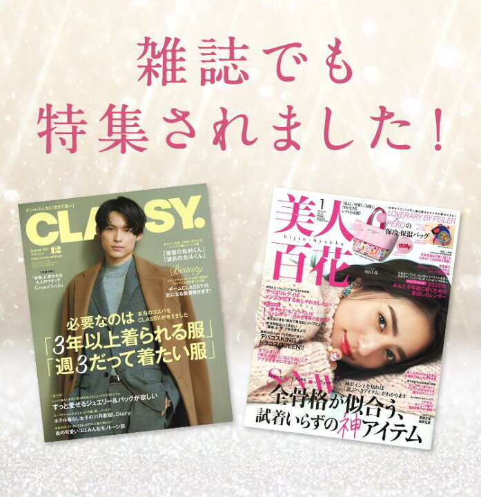 楽天市場】【公式】 ESTH エス ハーブピーリングクレンジング 120g 