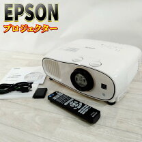 楽天市場】EPSON dreamio EH-TW650の通販