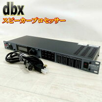楽天市場】drive rack pa dbxの通販