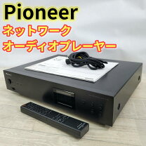 楽天市場】パイオニアnc－50の通販