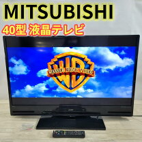楽天市場】三菱 lcda40bhr10の通販