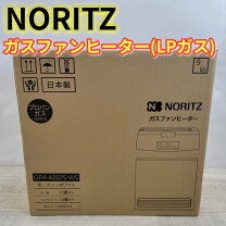楽天市場】ノーリツ ガスファンヒーターの通販