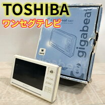 楽天市場】ワンセグテレビの通販