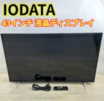 楽天市場】io data lcd－m4k492xdbの通販