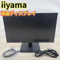 楽天市場】iiyama prolite xu2294hsの通販