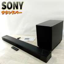 楽天市場】サウンドバー ソニー ht-st5000 sonyの通販