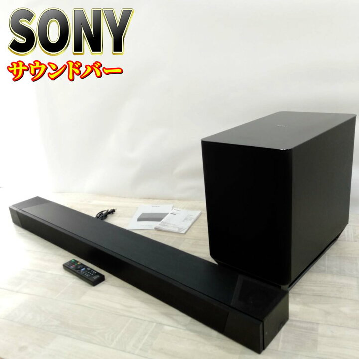 楽天市場】【中古】ソニー サウンドバー 7.1.2ch Dolby Atmos DTS:X 