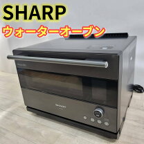楽天市場】ax-ra20 sの通販