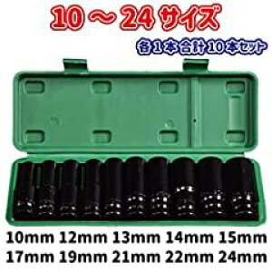 12.7mm 1/2C` fB[v \Pbg 10{Zbg (10mm`24mmTCY) O  `Fbg