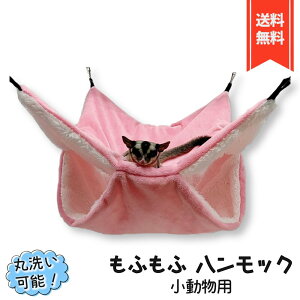 p nbN uR ݂艺t P[W ybgpi Vя Q Q g 􂦂 ӂӂ B (34×34 sN)