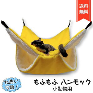 p nbN uR ݂艺t P[W ybgpi Vя Q Q g 􂦂 ӂӂ B (34×34 CG[)