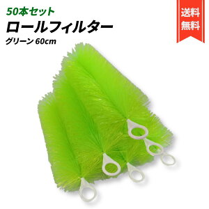 [tB^[ 60cm 50{Zbg  [uV (60cm, (O[))  h tB^[  r W Mы C ь S~ h