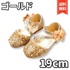 LbY V[Y tH[} ̎q C q {  vZX \ w   hX (S[h 19cm)
