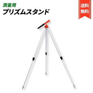  vYX^h |[ X^h Or ʋ@ z   vY v y sz[ H (75-120cm)