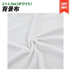 wiz 2×1.5 xA n n B Bep  ʐ^ pr Vtɂ obN XN[ X^WI z  (zCg)