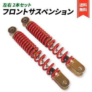 SUZUKI AhX V100 tg TXyV E 2{Zbg |t TX XYL VbN ЊOi (2{())