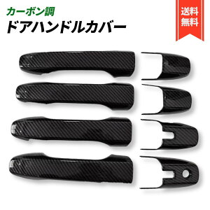 hA nh Jo[ g^ CY _Cnc bL[ 2020-2023 RAIZE ROCKY mu veN^[ ANZT[ ЊOi (J[{)