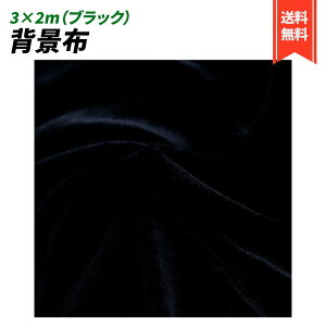 wiz 3×2 xA n n B Bep  ʐ^ pr Vtɂ obN XN[ X^WI z  (ubN)
