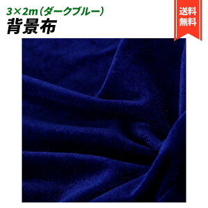 wiz 3×2 xA n n B Bep  ʐ^ pr Vtɂ obN XN[ X^WI z  (_[Nu[)