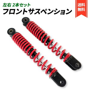 SUZUKI AhX V100 tg TXyV ubN E 2{Zbg |t TX XYL VbN ЊOi (2{())