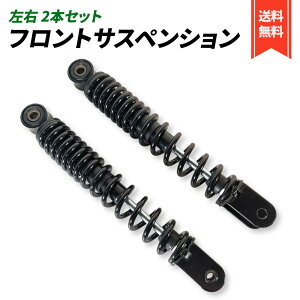 SUZUKI AhX V100 tg TXyV ubN E 2{Zbg |t TX XYL VbN ЊOi (2{())