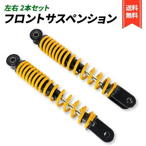 SUZUKI AhX V100 tg TXyV ubN E 2{Zbg |t TX XYL VbN ЊOi (2{())