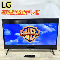 楽天市場】LG 43V型 4K 液晶テレビの通販