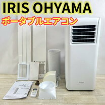 楽天市場】IPA-2222Gの通販