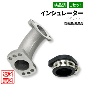 σ}jz[h CV[^[ Lu^[ėp ЊOi pwk28 30 pe24 pc20