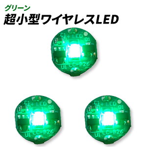 LED d CXCb` 3Zbg {^dr (CR927Ή) ^ CX ͌^ vf tBMA Cg Ɩ ɏ (O[)