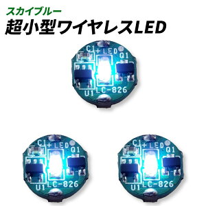 LED d CXCb` 3Zbg {^dr (CR927Ή) ^ CX ͌^ vf tBMA Cg Ɩ ɏ (XJCu[)