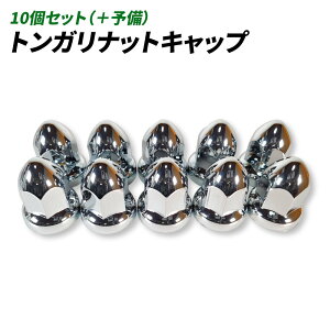 gK ibgLbv 33mm H60 ISO N[bL hXAbv AJ [ JX^ gbN _v fRg ėpi (10Zbg(+\))