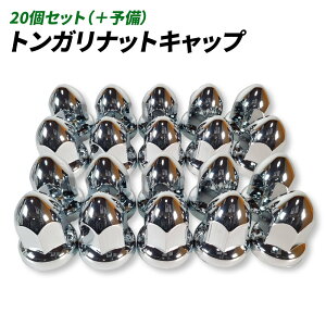 gK ibgLbv 33mm H60 ISO N[bL hXAbv AJ [ JX^ gbN _v fRg ėpi (20Zbg(+\))